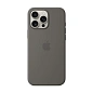 Клип-кейс (накладка) Apple Silicone Case MagSafe для Apple iPhone 16 Pro Max