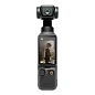 Экшн-камера DJI Osmo Pocket 4 Creator Combo