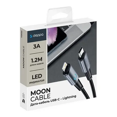 Дата-кабель Deppa Moon Cable Type-C to Lightning 1.2 м, чёрный - 2