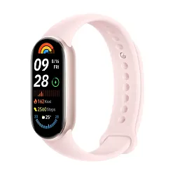 Фитнес-браслет Xiaomi Smart Band 9 розовый