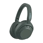 Беспроводные наушники Sony WH-ULT900N