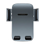 Автомобильный держатель Baseus Easy Control Pro Clamp (присоска, зажим) - 1