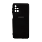 Клип-кейс (накладка) для Samsung Galaxy M31S