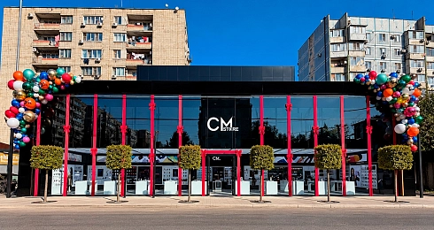 Открытие флагманского CMstore