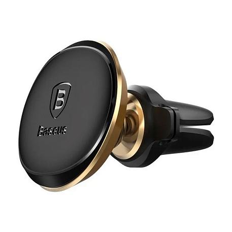 Автомобильный держатель магнитный Baseus Magnetic Air Vent (зажим) золотой - 2
