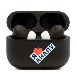Беспроводные наушники Apple AirPods Pro 2 "Я люблю Анапу" чёрный матовый (полная покраска) ()