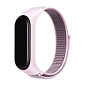Спортивный ремешок для Mi Band 5 / 6 / 7 нейлон