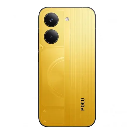 Смартфон Xiaomi Poco X8 Pro 5G 8/256 ГБ жёлтый (2sim) - 5