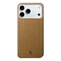 Клип-кейс (накладка) LLC Zylon для Apple iPhone 17 Pro зилон, светло-коричневый
