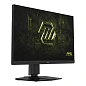 Монитор MSI MAG 272QPF E20 27" чёрный с регулируемым наклоном, высотой и поворотом (272QPF) - 2