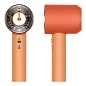 Фен Dyson Supersonic Nural HD16