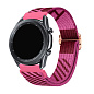 Ремешок для Samsung Watch 20mm нейлон