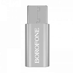 Адаптер-переходник Borofone BV4 (Micro USB to Type-C), серебристый