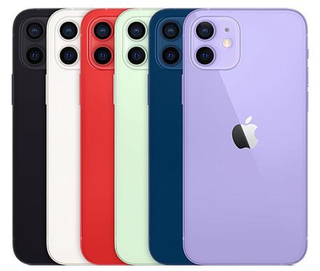 Смартфон Apple iPhone 12 - 3