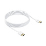 Кабель Xiaomi HDMI - HDMI 1.5 м, белый - 1
