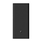 Внешний аккумулятор с беспроводной зарядкой Xiaomi Wireless Power Bank & Dock 2in1 10000 мАч 30 Вт чёрный