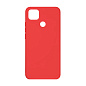 Клип-кейс (накладка) Silicone cover (без лого) для Xiaomi Redmi 9C