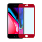 Защитное стекло 3D Classic для Apple iPhone 7 / 8 / SE 2020 / 2022, красная рамка