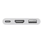 Адаптер-переходник Apple Digital AV Multiport Adapter (Type-C to HDMI + Type-C + USB) белый - 3