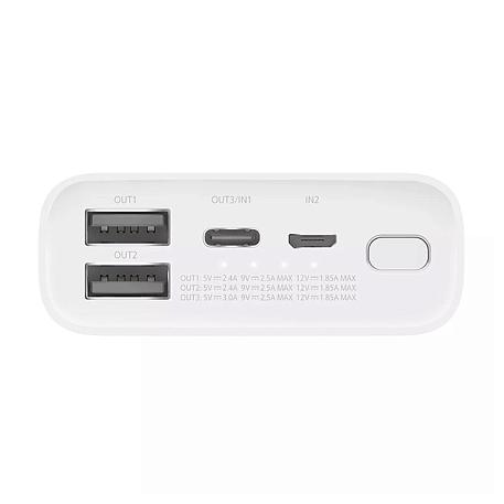 Внешний аккумулятор Xiaomi Mi Power Bank Pocket Edition 10000 мАч 22.5 Вт белый - 3