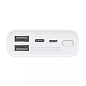 Внешний аккумулятор Xiaomi Mi Power Bank Pocket Edition 10000 мАч 22.5 Вт белый - 3