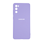 Клип-кейс (накладка) для Samsung Galaxy S20 FE