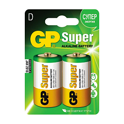 Батарейка GP Super Alkaline D LR20-2BL, 2шт 