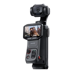 Экшн-камера Insta360 Luna Pro Standard Bundle чёрный