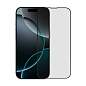 Защитное стекло 3D Privacy для Apple iPhone 17 Pro, черная рамка