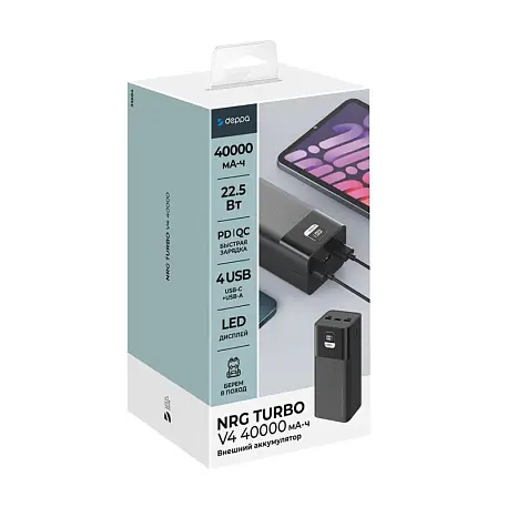 Внешний аккумулятор Deppa NRG Turbo V4 40000 мАч 22.5 Вт чёрный - 3
