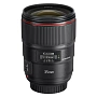 Объектив Canon EF 35mm f/1.4L II USM - 1