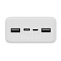 Внешний аккумулятор Xiaomi Mi Power Bank 3 30000 мАч 24 Вт белый - 3