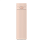 Термос Xiaomi Mijia Thermos Cup Pop-Up Version 2 (0.48 л)