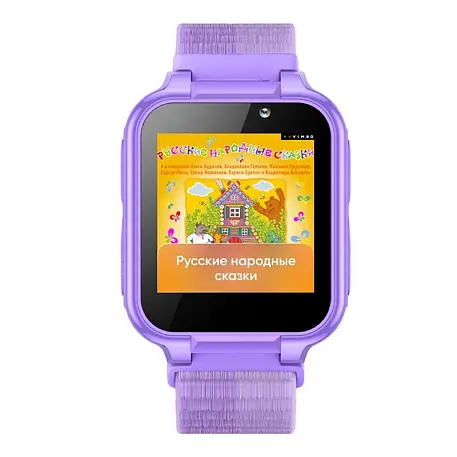 Детские умные часы ELARI GameWatch фиолетовый - 2