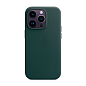Клип-кейс (накладка) Leather Case MagSafe для Apple iPhone 14 Pro кожа, тёмно-зелёный