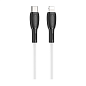 Дата-кабель Borofone BX86 Type-C to Lightning