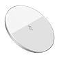 Беспроводное зарядное устройство Baseus Simple Wireless Charger 15 Вт