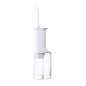Ирригатор Xiaomi Mijia Electric Flusher