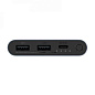 Внешний аккумулятор Xiaomi Mi Power Bank 10000 мАч 22.5 Вт синий - 2