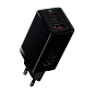 Сетевое зарядное устройство + кабель Type-C - Type-C Baseus GaN5 Pro Quick Charger 2C+U 65 Вт