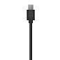 Сетевое зарядное устройство + кабель Micro Prime Line 2318 10 Вт, чёрный