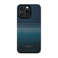 Клип-кейс (накладка) Pitaka Fusion Weaving MagEZ Case 5 для Apple iPhone 15 Pro