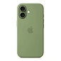 Клип-кейс (накладка) Silicone Case MagSafe для Apple iPhone 17 силикон, бледно-зелёный