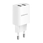 Сетевое зарядное устройство Borofone BA53A 10.5 Вт