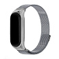 Браслет Миланский сетчатый для Mi Band 5 / 6 сталь