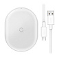 Беспроводное зарядное устройство Baseus Cobble Wireless Charger 15 Вт, белый
