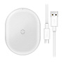 Беспроводное зарядное устройство Baseus Cobble Wireless Charger 15 Вт, белый - 1