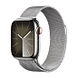 Умные часы Apple Watch Series 9 41mm GPS + Cellular
