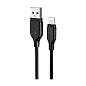 Дата-кабель Borofone BX42 Lightning