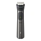 Триммер Philips 13 in 1 Series 7000 MG7920/15